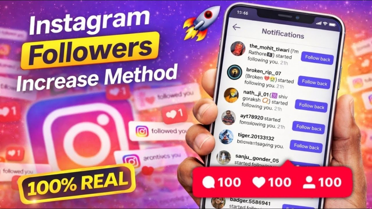 (🌟1000+) If you want to BUY Instagram Followers | How to Increase Instagram Followers Fast