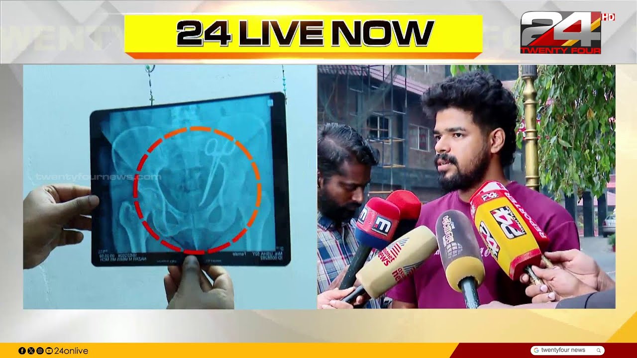 അമ്മ നേരിട്ടത് ഗുരുതരമായ വേദനയെന്ന് ചികിത്സാപ്പിഴവിന് ഇരയായ ഉഷാ ജോസഫിന്റെ മകൻ