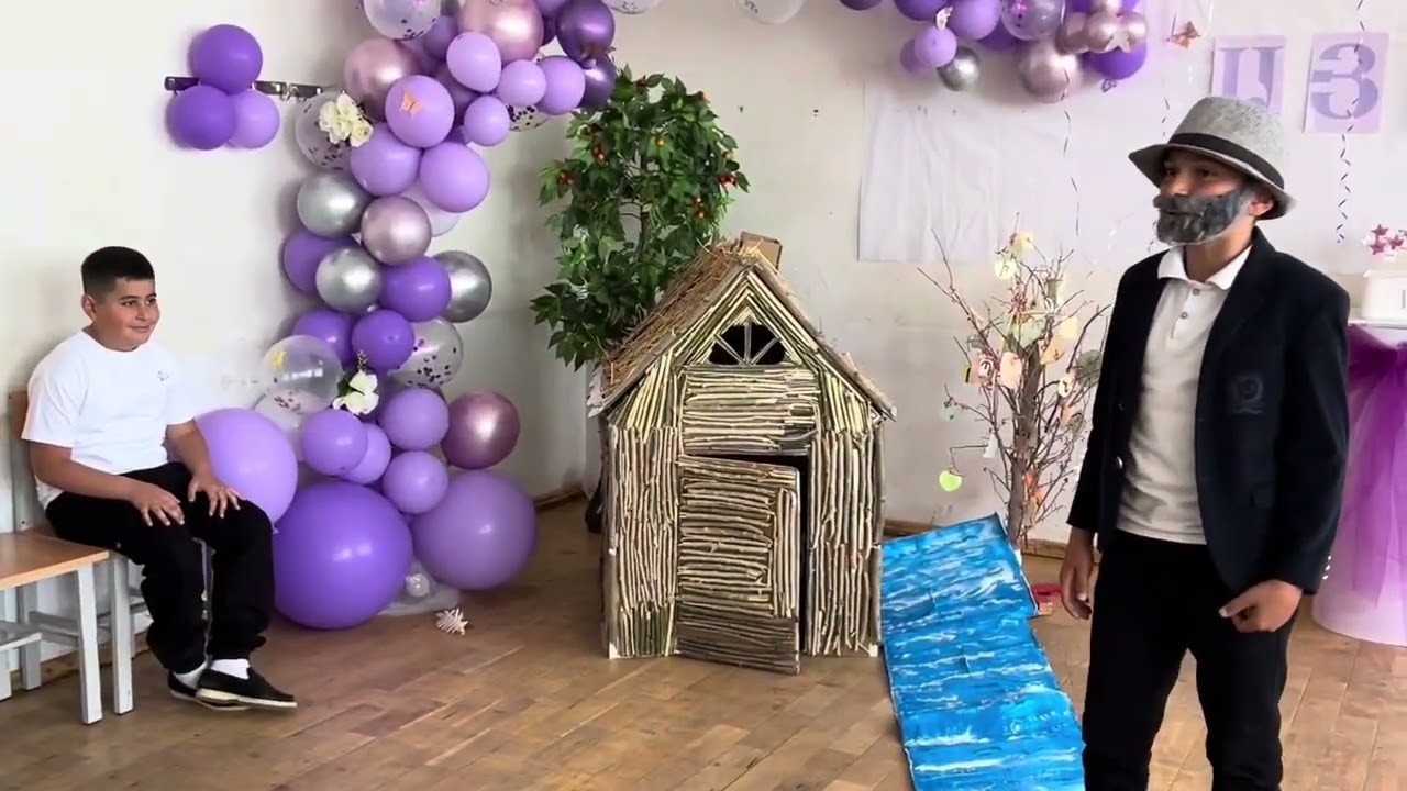 31 мая 2024 г.