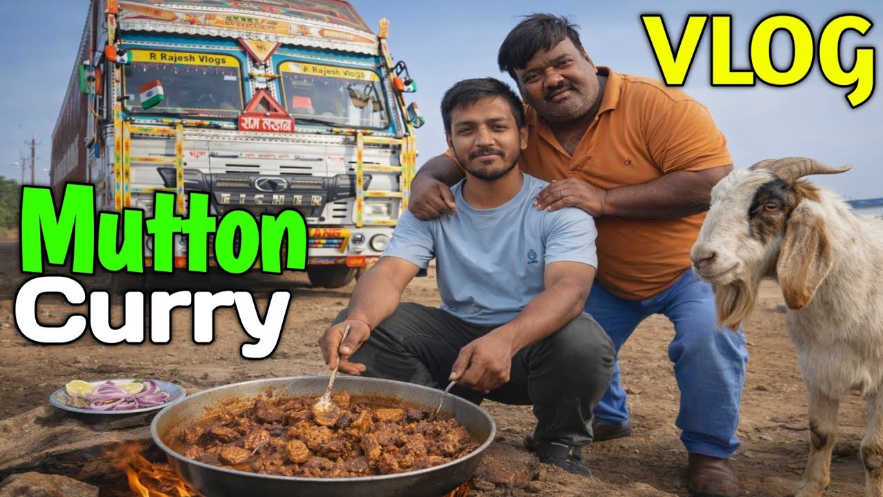 R Rajesh Uncle Ka Famous Mutton Curry Aor Pota Kaleje #vlogs @RRajeshVlogs 