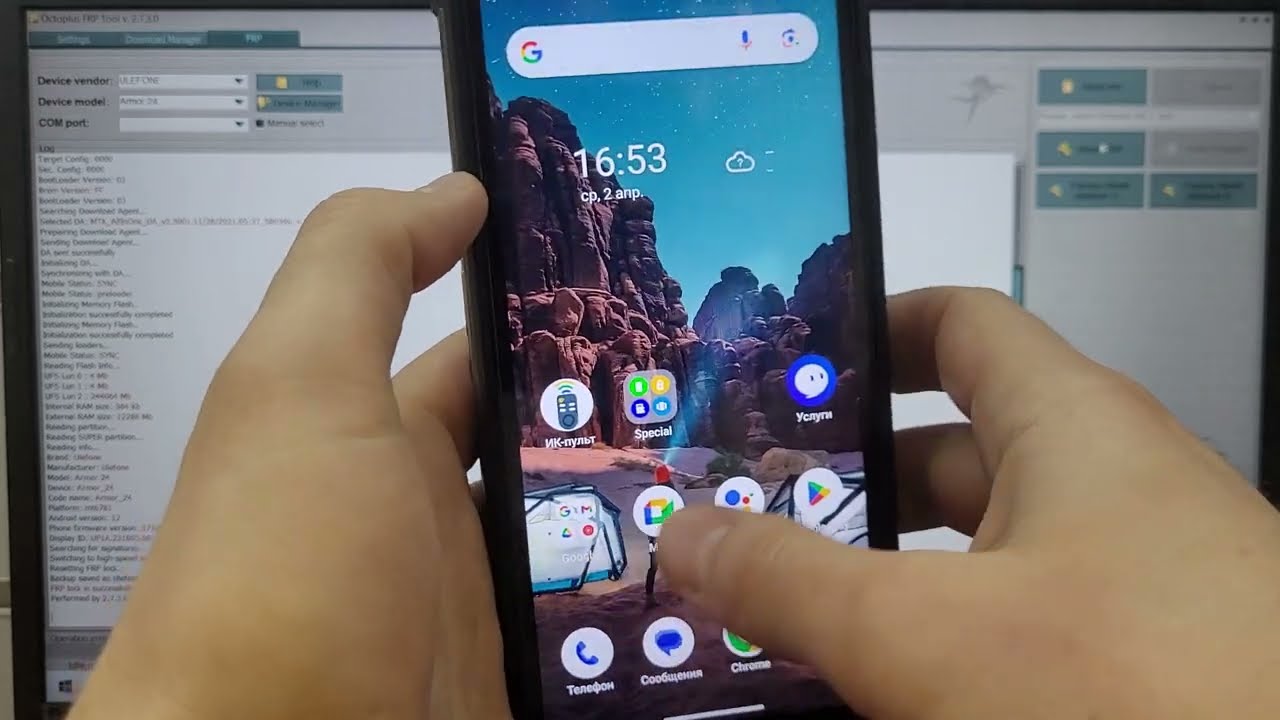 🔥 FRP Ulefone Armor 24 Сброс Аккаунта Гугл. Octoplus 2.7.3. Удалённая разблокировка ValeriUs 🤝