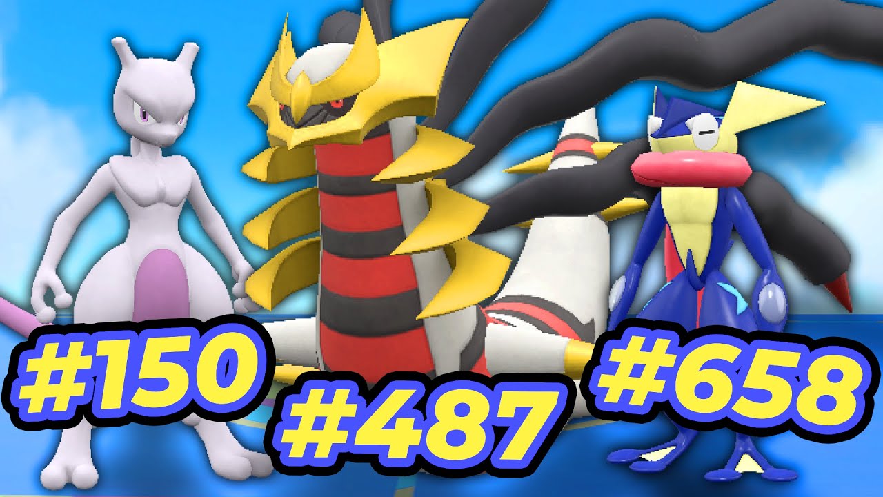 Zufällige Starter an der Pokédex Nummer erkennen - Dann kämpfen wir!