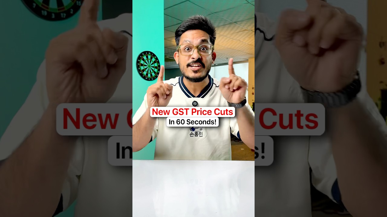 The New GST Price Cuts Explained in 60 Seconds!