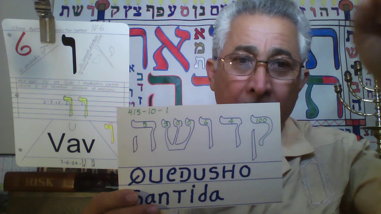 esplicacion letra vav