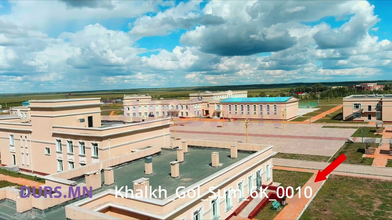 Харх гол сум/Khalkh Gol Sum 6K Log Drone