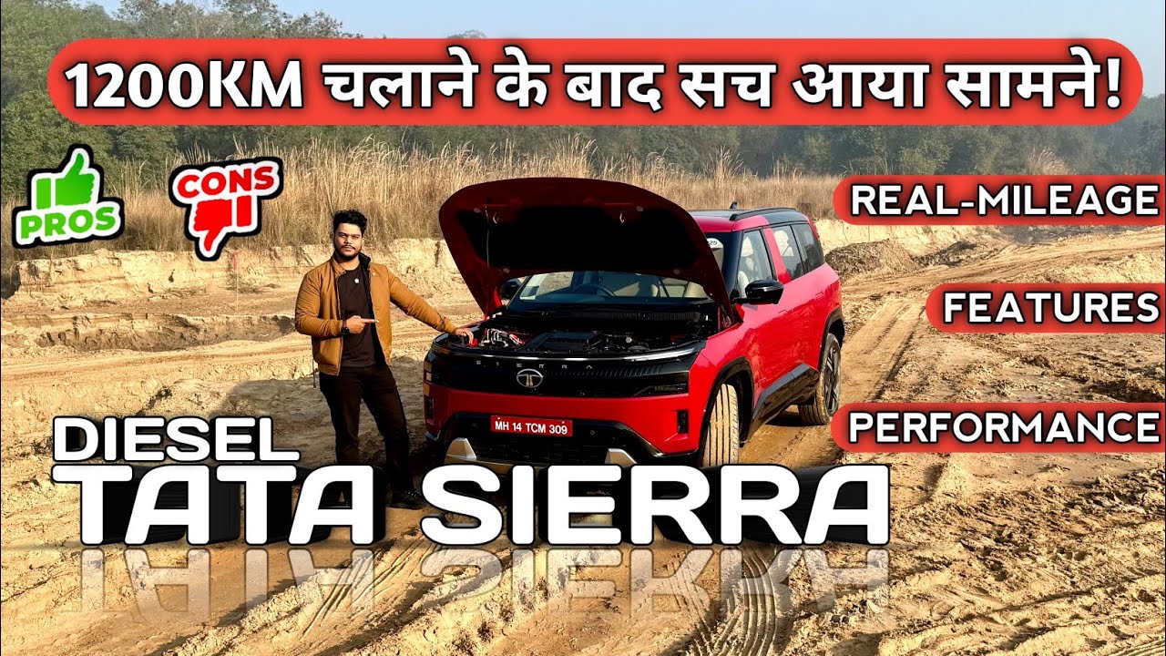 2026 Tata Sierra Diesel 1200 KM Drive Review! 😳 Mileage, Performance, Pros & Cons FULL Explained!