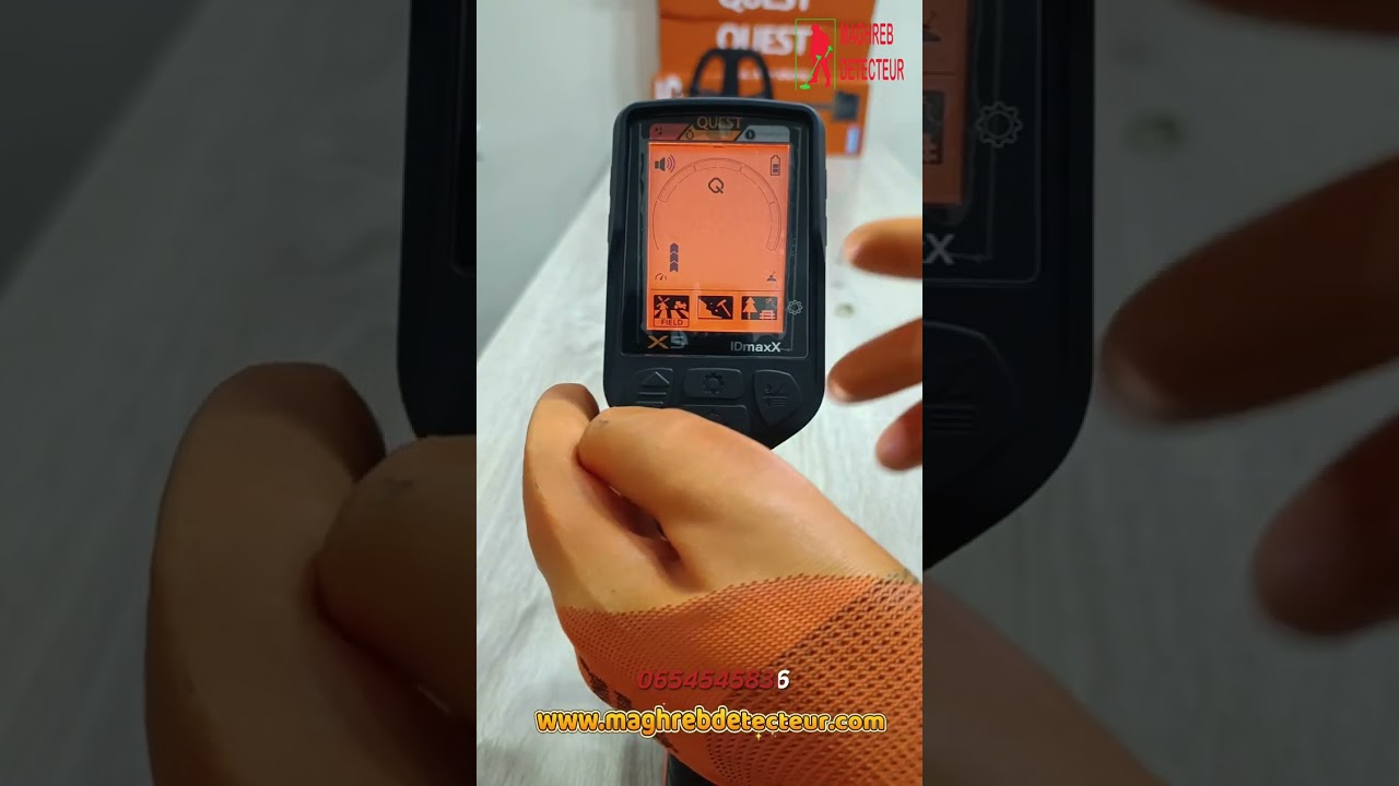 اعدادات جهاز كوست اكس 5 ادي ماكس QUEST X5 IDMAXX