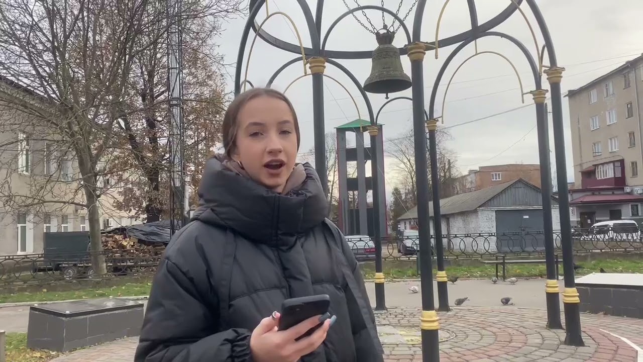 Нововолинськ