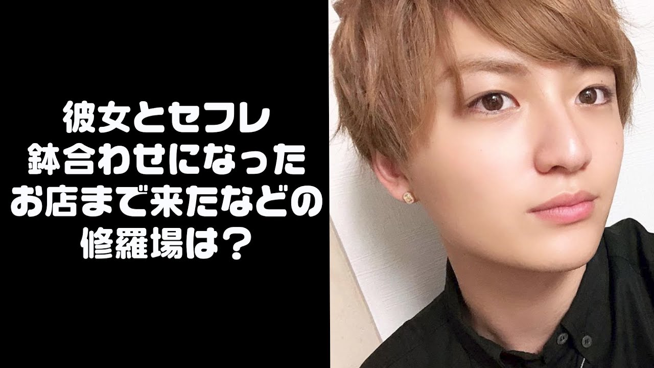 いくら払えば抱ける？【質問コーナー】