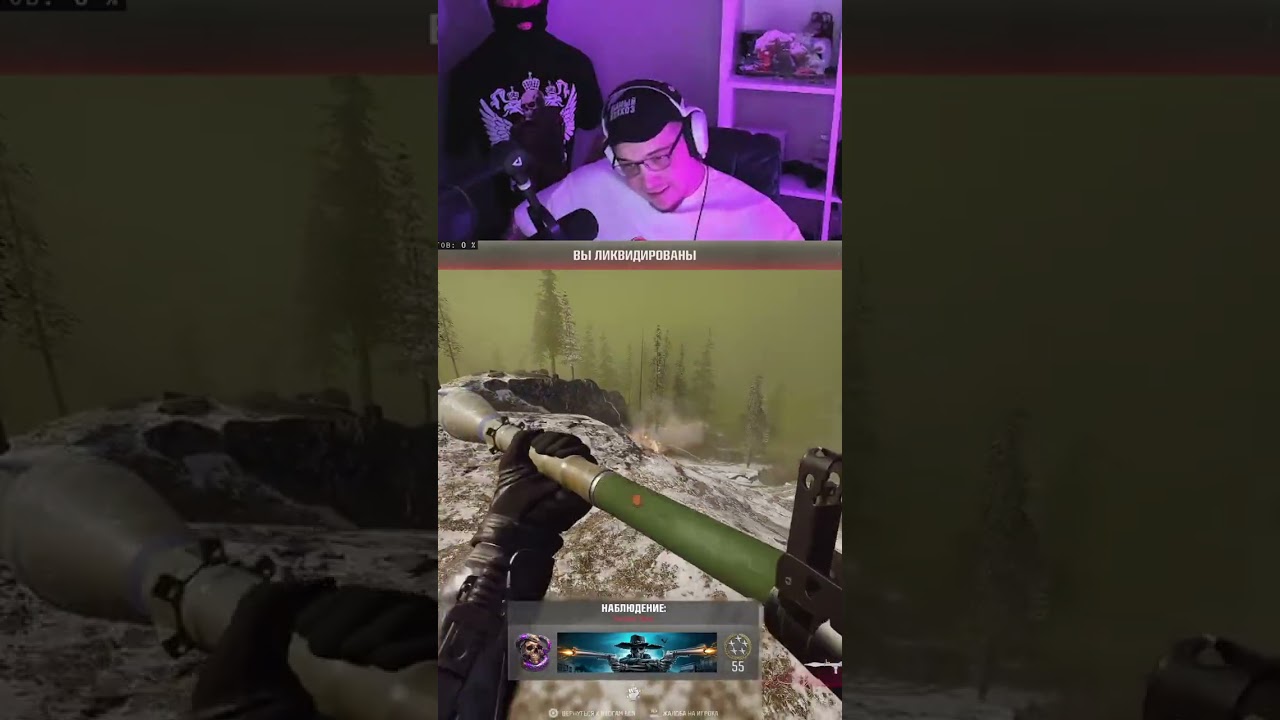 #etokeking на #Twitch | Главное перезарядится