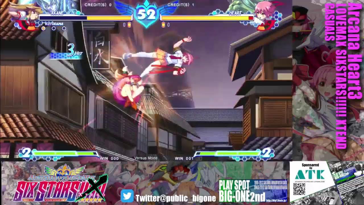 アルカナハート3 ラブマックス シックススターズ!!!!!XTEND定例対戦会 2026/2/1