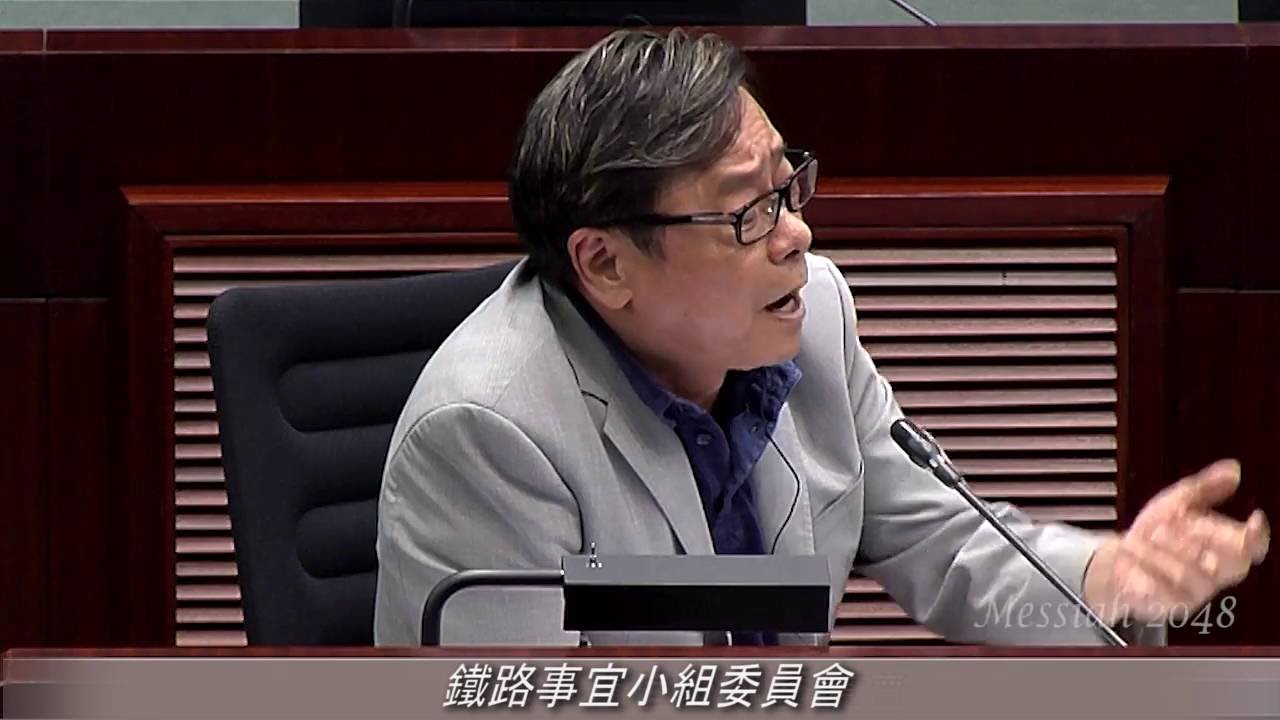 黃毓民：高鐵原本650億，超支194億，過左海就神仙！