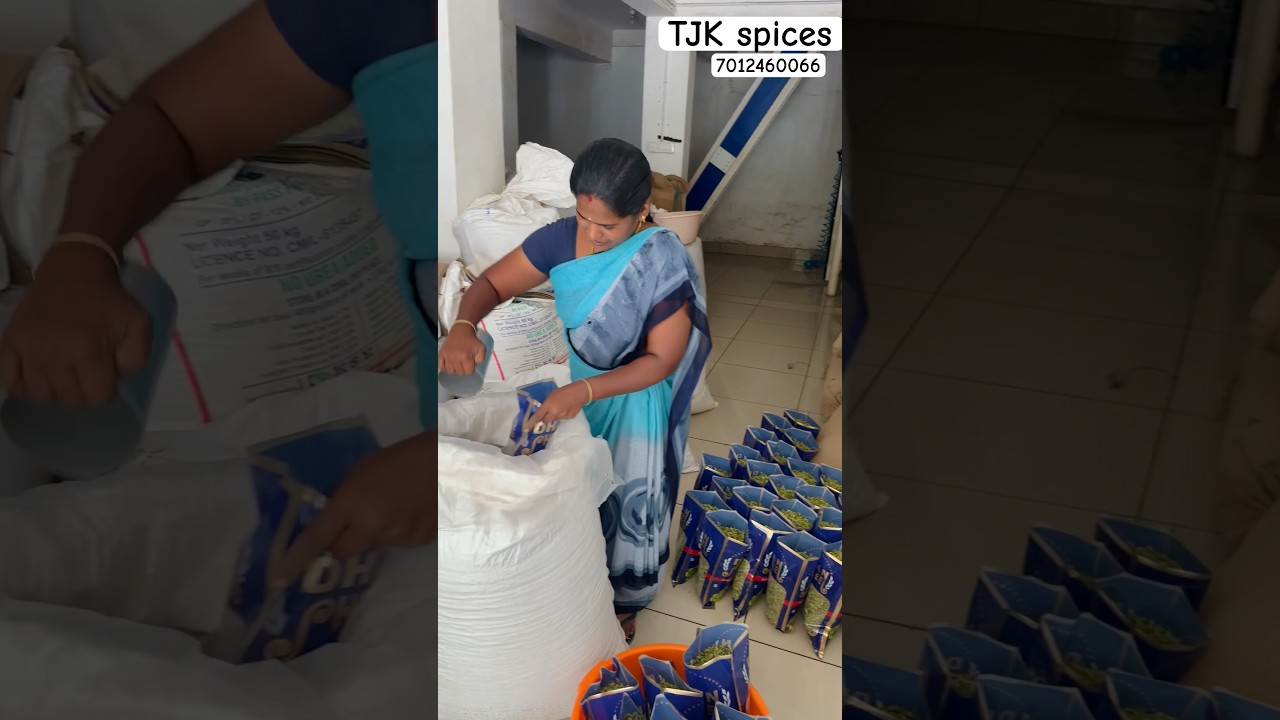 Cardamom wholesale market 📦