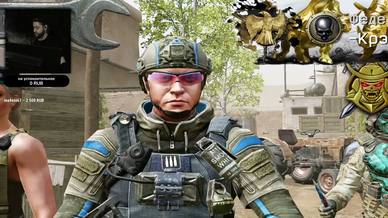 НОВЫЙ СЕЗОН РМ, ЗВУКИ, ПИНГ, МАССОВЫЙ БАН, СТРИМ УЗНИК СОЛО с САМЫМ ХУДШИМ ГАНОМ в WARFACE ВАРФЕЙС