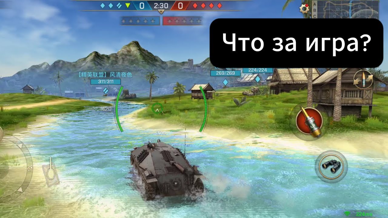 Обзор за 1 мин: 