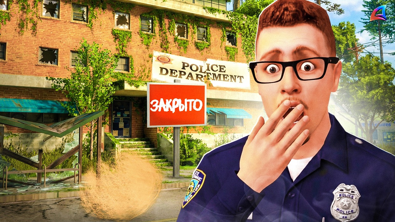 СЕРВЕР АРИЗОНЫ, где НЕТ ГОСНИКОВ ❌ в GTA SAMP аризона рп
