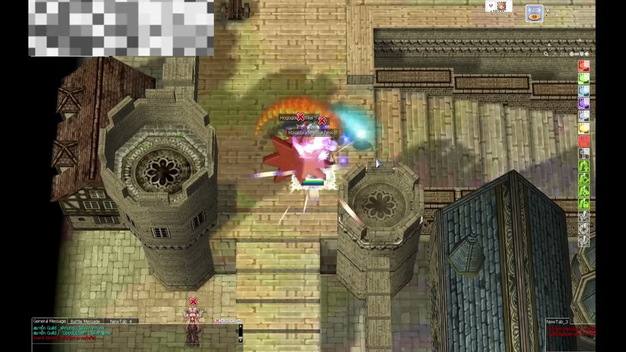 GvG ThRo : Abyss chaser / 25-02-68