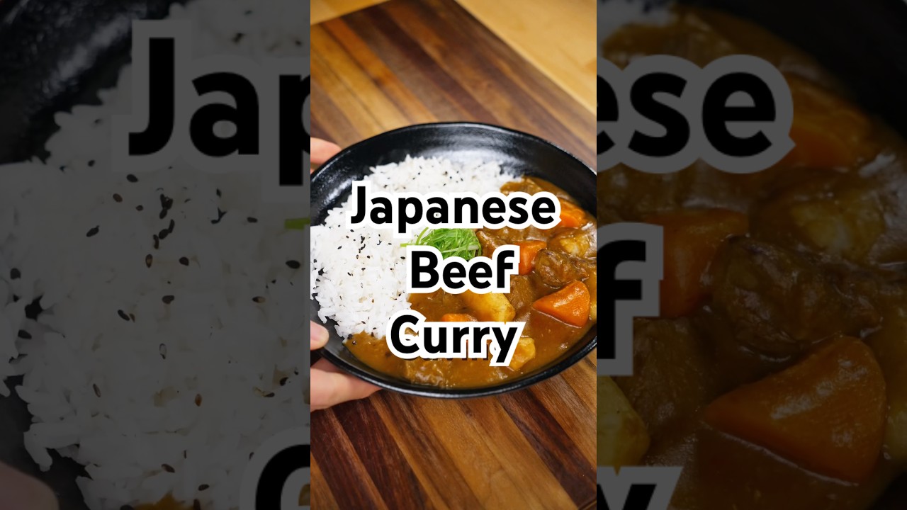 Japanese Beef Curry always is the best kind of nostalgia food #cooking #recipe #food #shorts