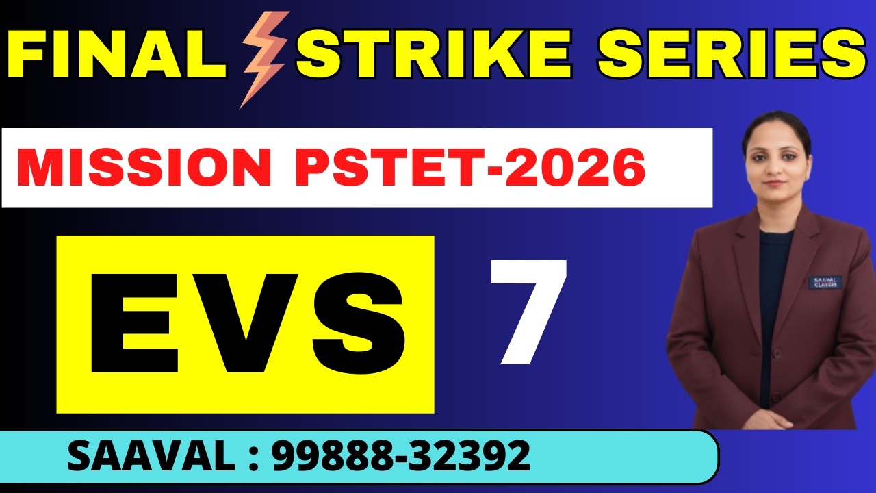 Lec-7 | Plants | FINAL STRIKE | EVS | Mission PSTET | SAAVAL CLASSES | 99888-32392