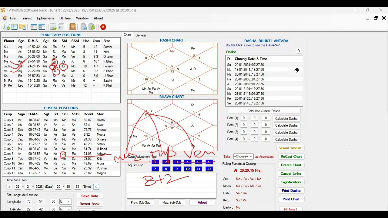 मेरी क्लास 189 