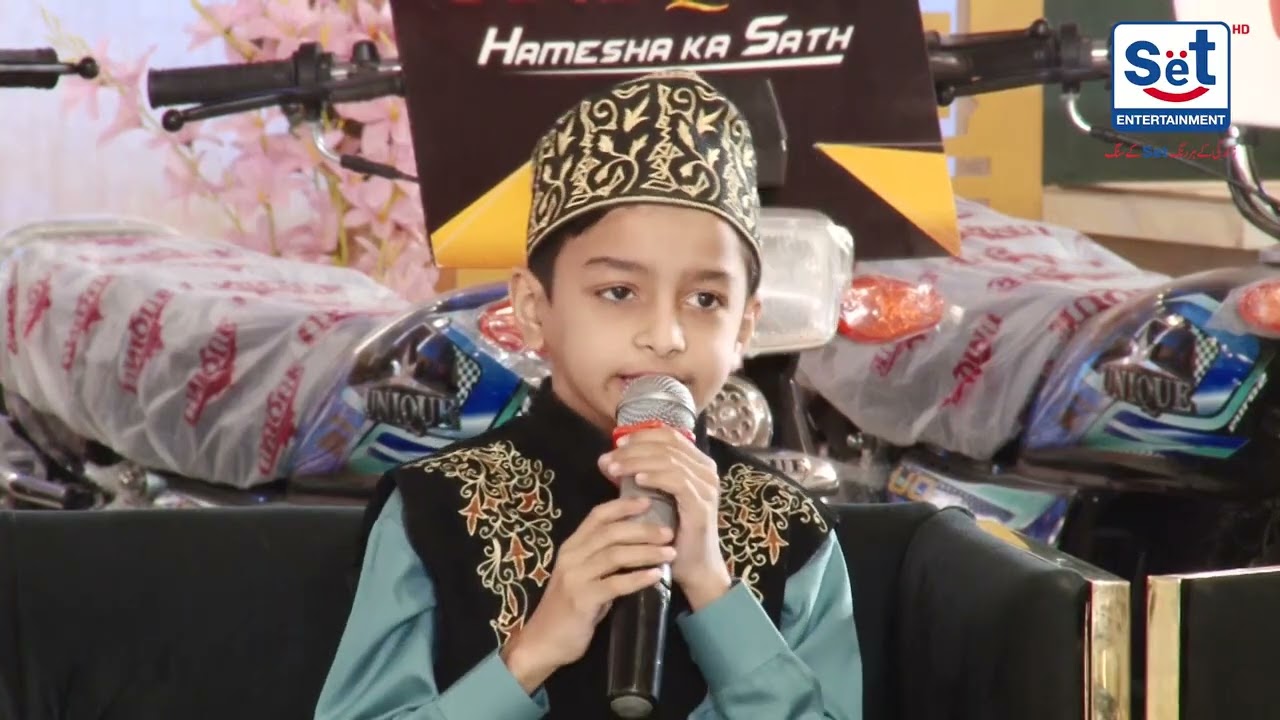Rehmat e Sehar | 24th Sehri Beautiful Naat & Last Part 🌙  | Rao Karamat Sanagar | SET Entertainment