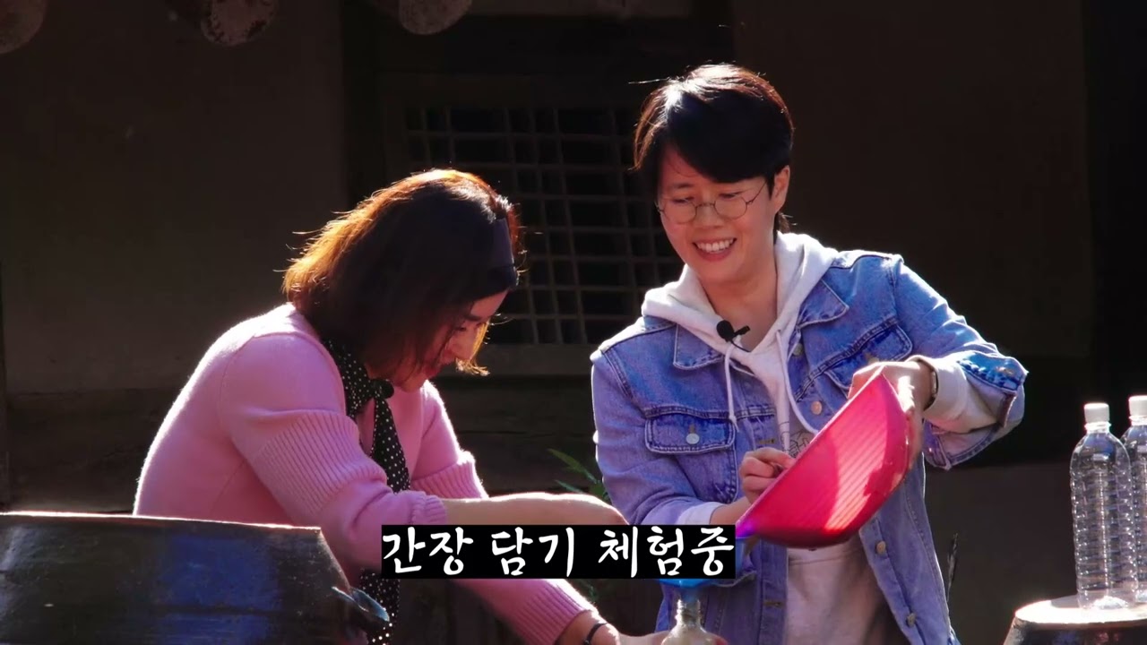 [정지아, 구례에 구며들다] 정지아가 추천하는 구례 명소의 맛과 풍경