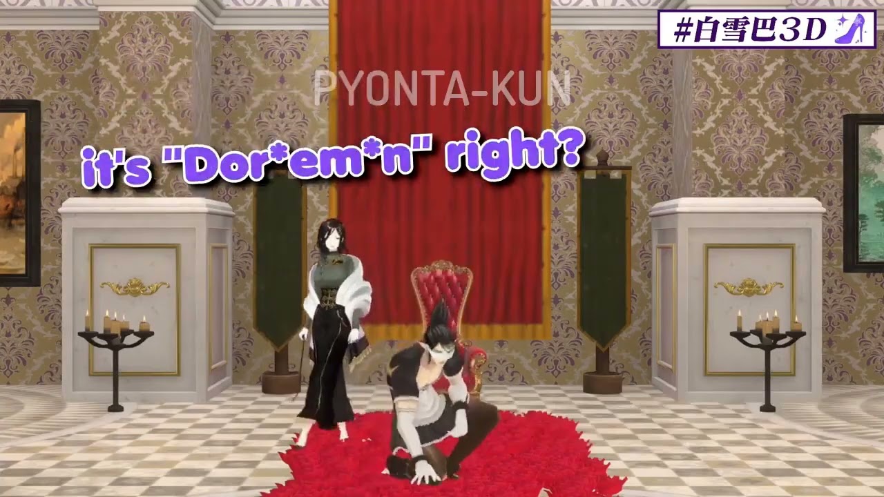 【ENG SUB】NIJISANJI Shirayuki Tomoe and Hanabatake Chaika SM play gone wrong