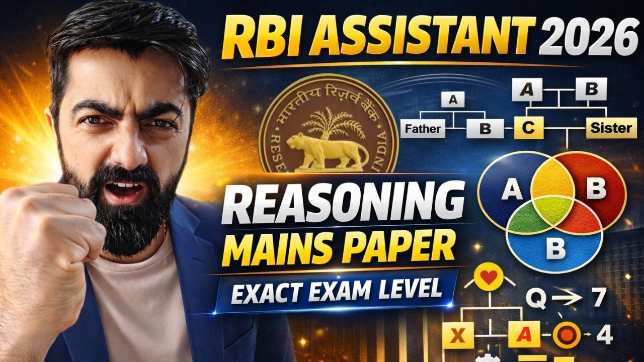 RBI Assistant Mains 2026 Paper - 04 || Paper की Carbon Copy, Exact Exam Level || By Dhruva Sir