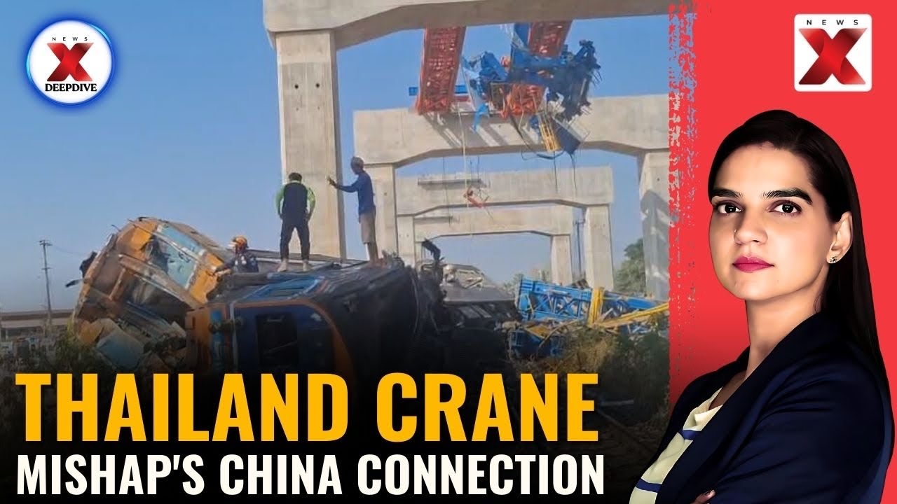 The China Connection In Thailand Crane Accident | NewsX Deepdive