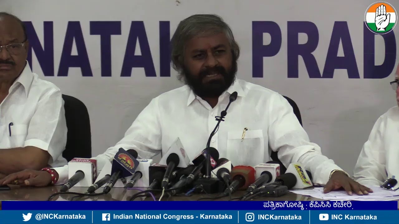 INC Karnataka Live Stream