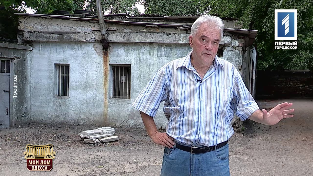 Первое кладбище