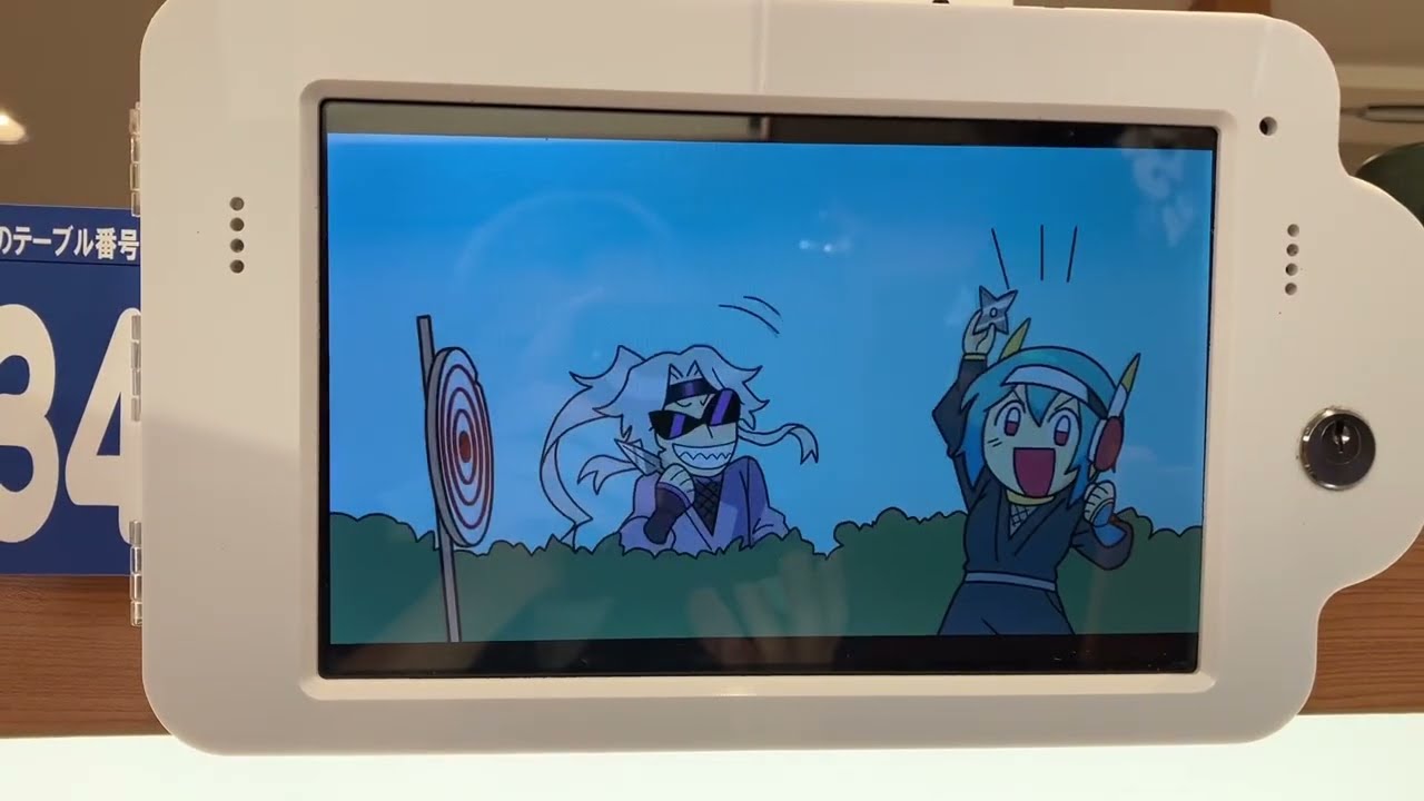【最後に当てて最高の演出を?!】今日のビッくらポン（2025/04/11）