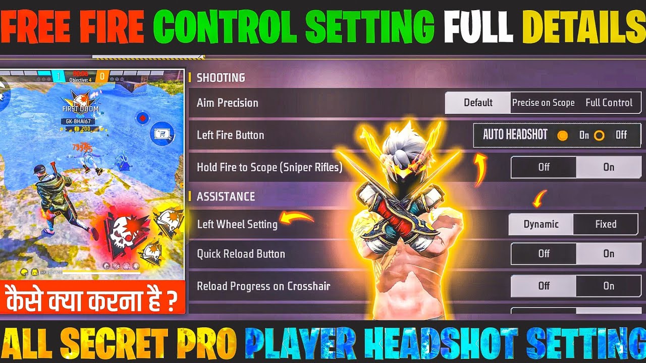 Control Setting Free Fire | Pro Player Setting Free Fire 2026 | Free Fire Setting | Free Fire Max 