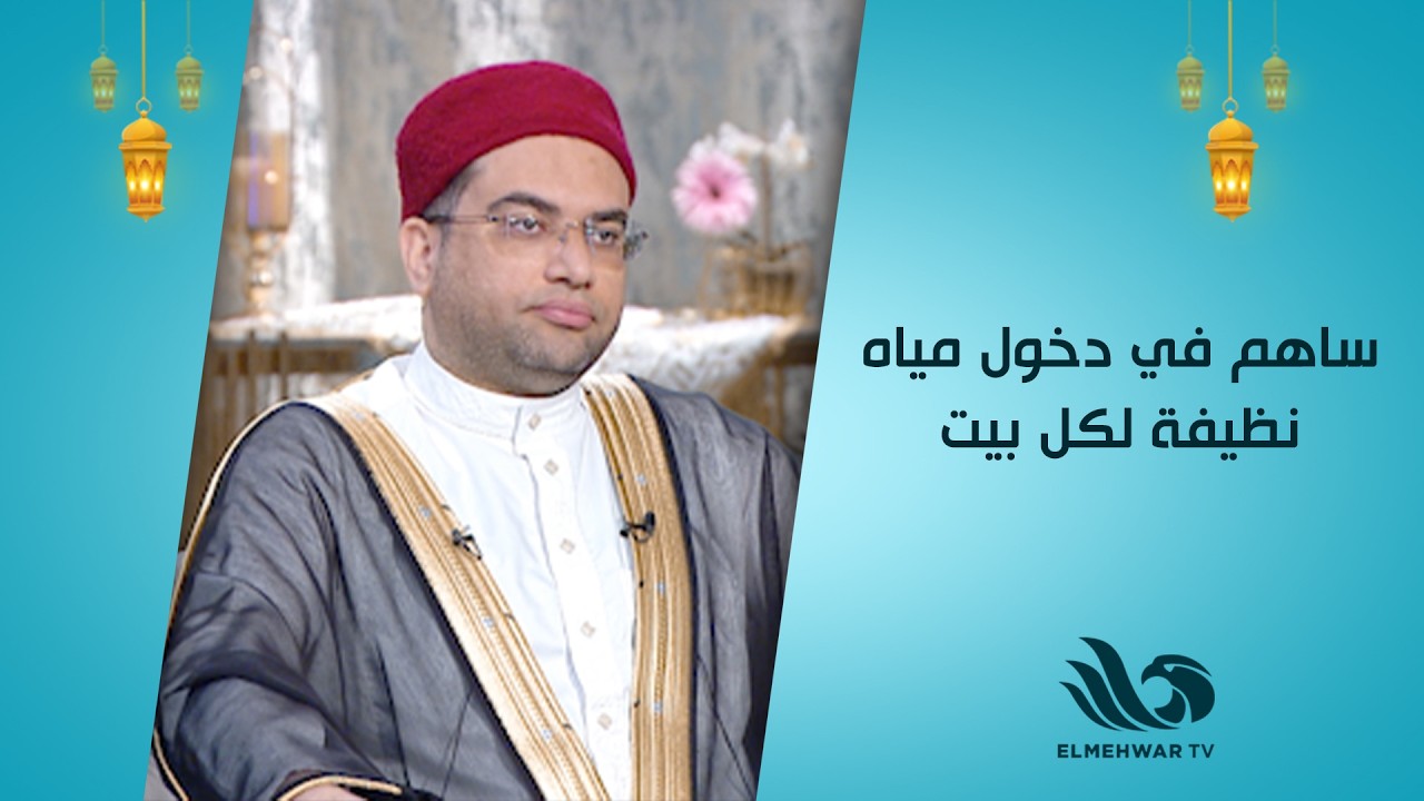 شارك مع مؤسسة 