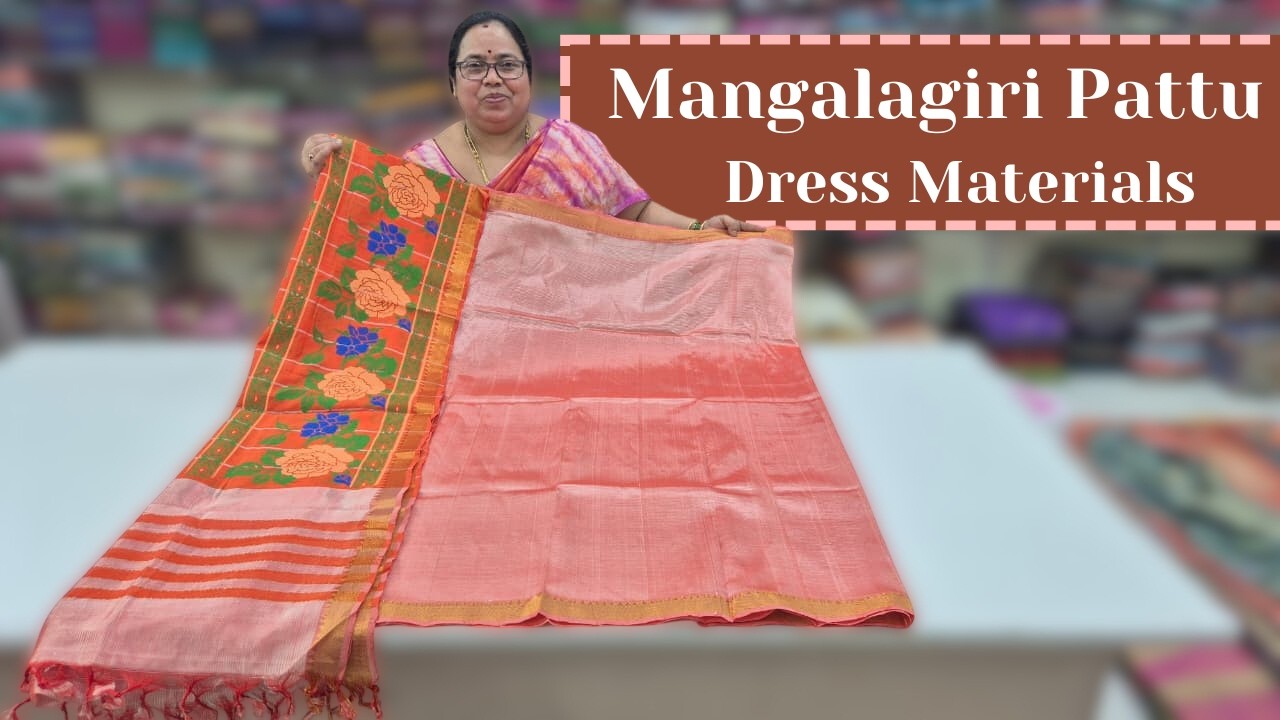 Mangalagiri Pattu Dress Materials | Jacquard Cotton Dress Materials | Wholesale Shop | GSR HANDLOOMS