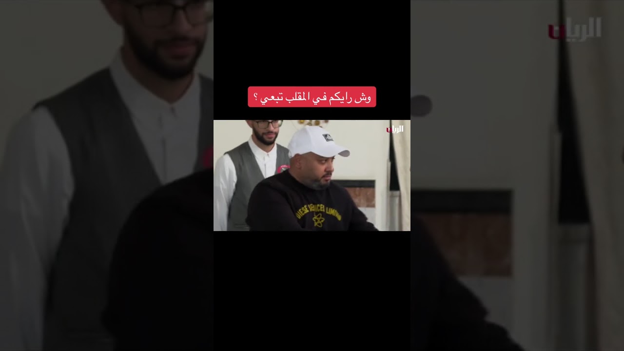 19 أغسطس، 2025