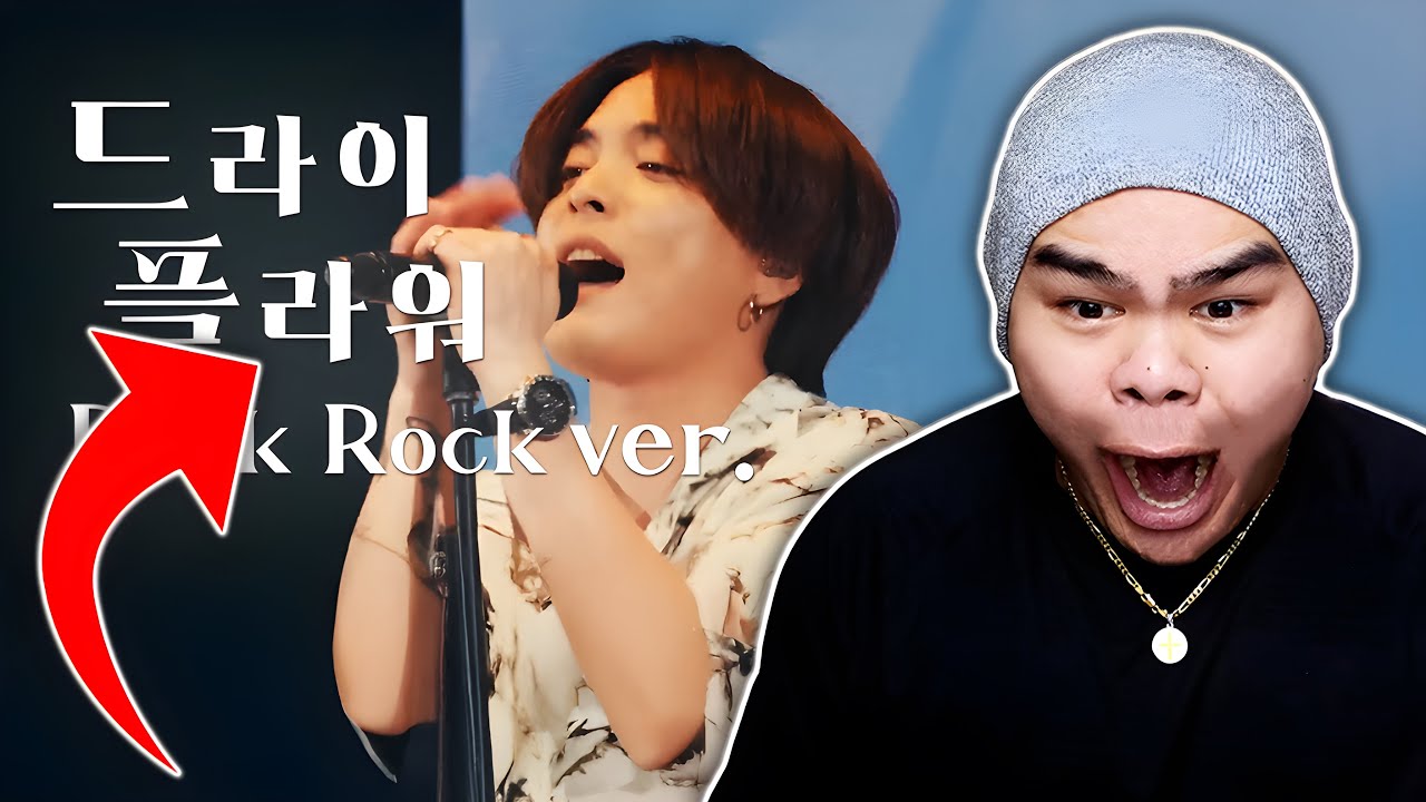 MUSICIAN REACTS to Yuuri Dry Flower (Punk Rock LIVE)