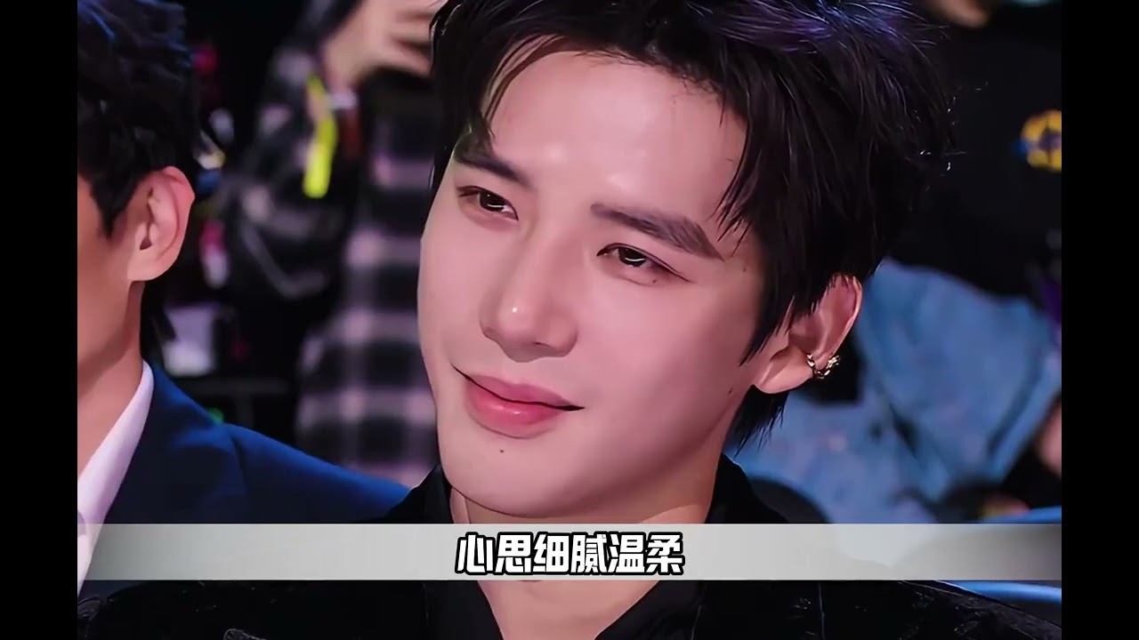 沈精兵的权威我后知后觉#现在就出发 #丁程鑫 #沈腾 #范丞丞 #白敬亭 