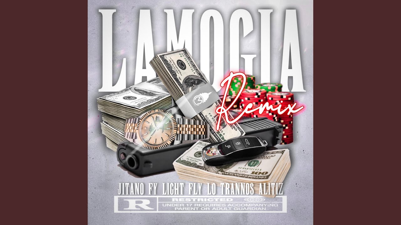 Lamogia (Remix)