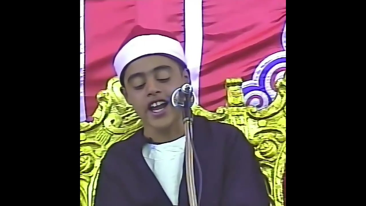 تلاوة للشيخ محمد ايوب عاصف صغيرا في حضور الشيخ عبدالفتاح الطاروطي بمصر منذ ١٥ عام  