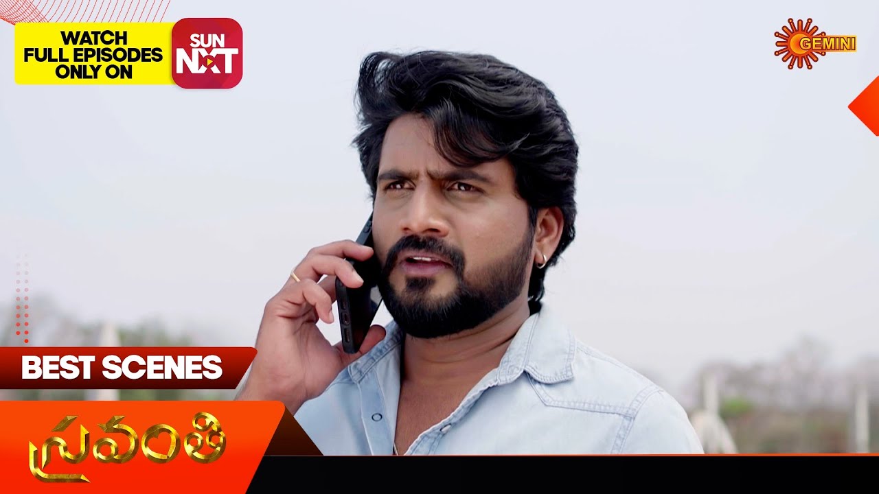 Sravanthi - Best Scenes | 08 March 2024 | Gemini TV