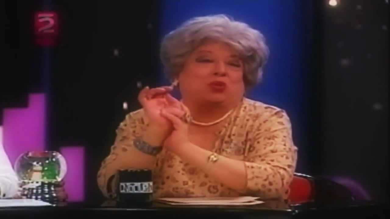Mama Mela: 