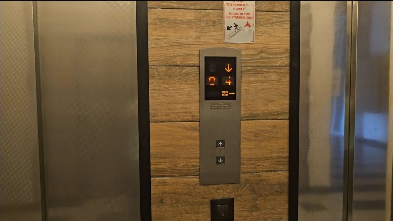 Mitsubishi ELENESSA in an apartment building i have ACCESS to. Petah Tikva, IL