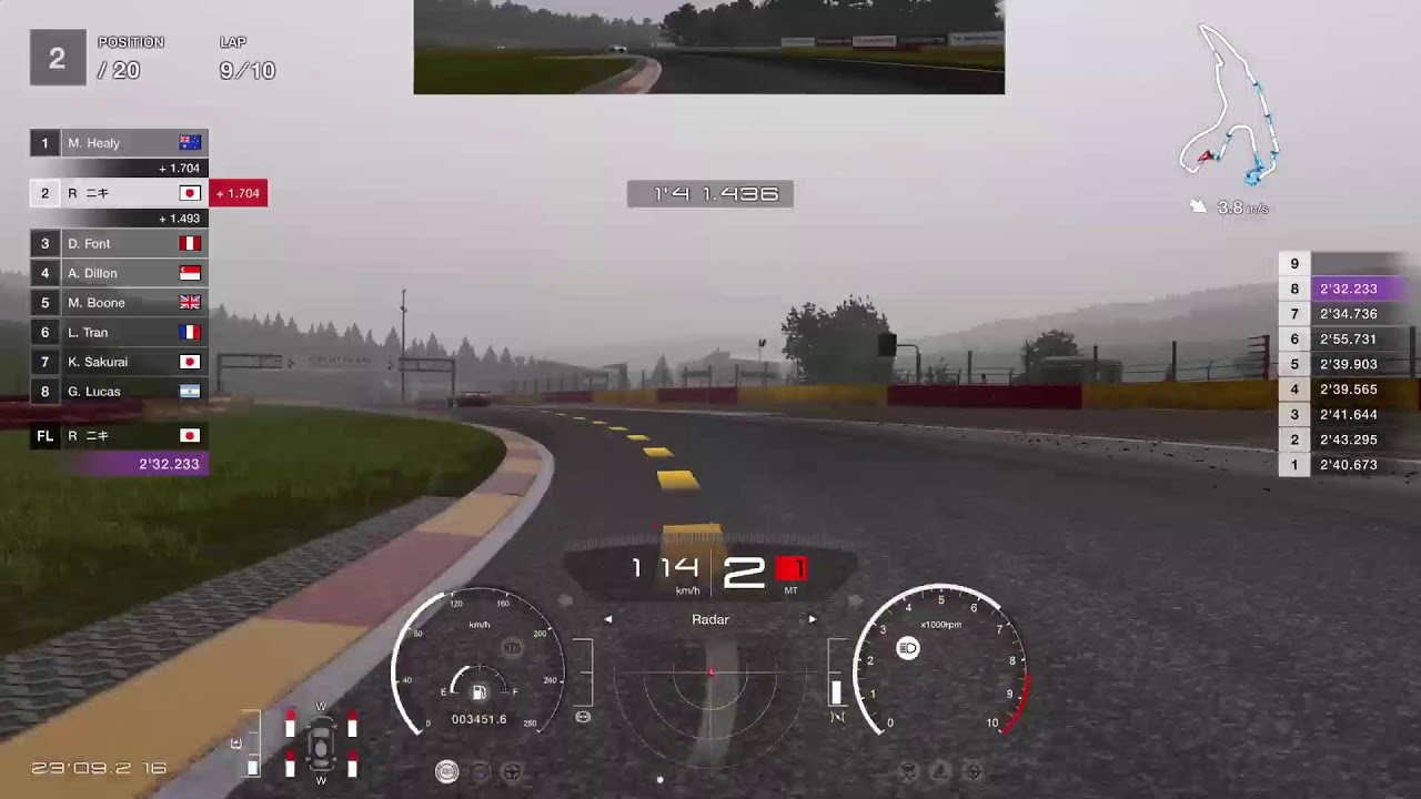 グランツーリスモ7　　スパ
