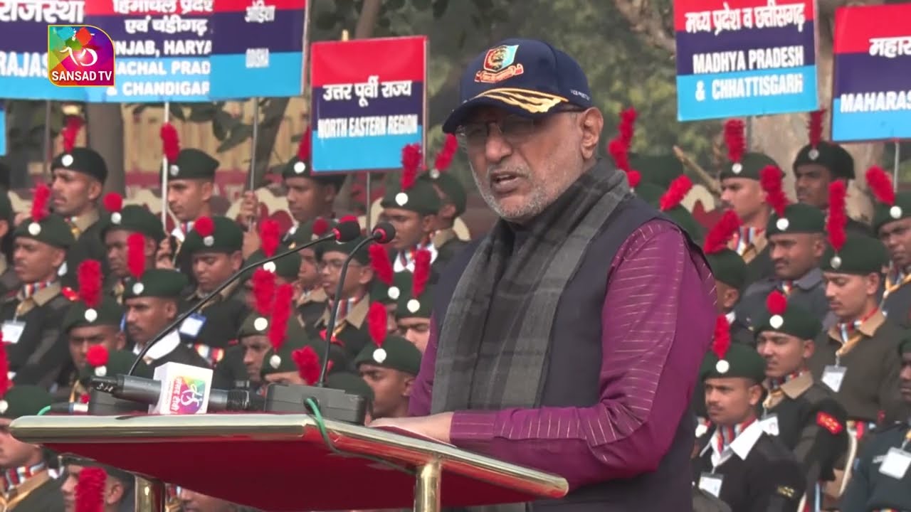 Vice- President's Address | National Cadet Corps (NCC) Republic Day Camp (RDC) 2026 at Delhi Cantt