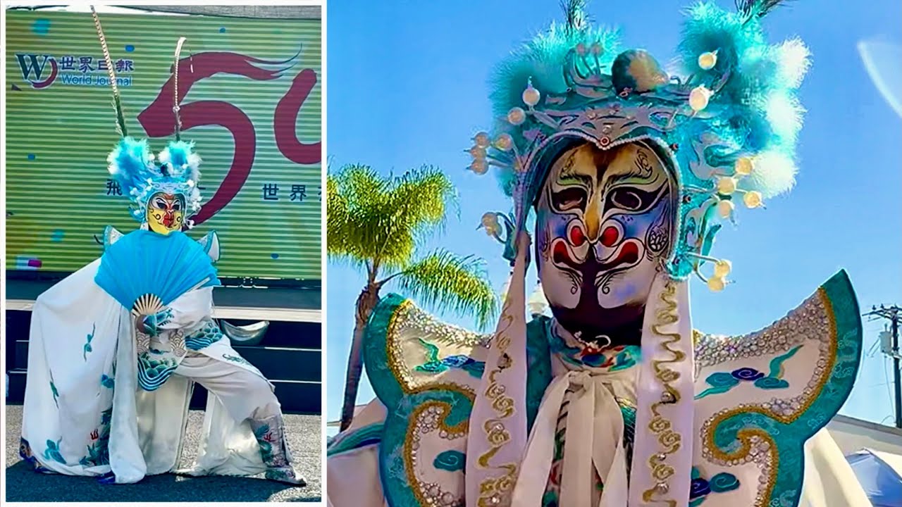Magic Face Changing Performance 🎭 Lunar New Year 2026｜Sichuan Opera Bian Lian