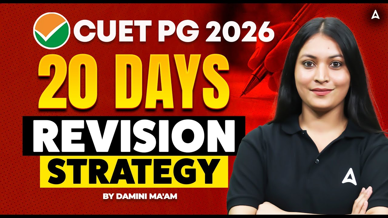 CUET PG 2026 | CUET PG Preparation Strategy | Complete Plan By Damini Ma’am