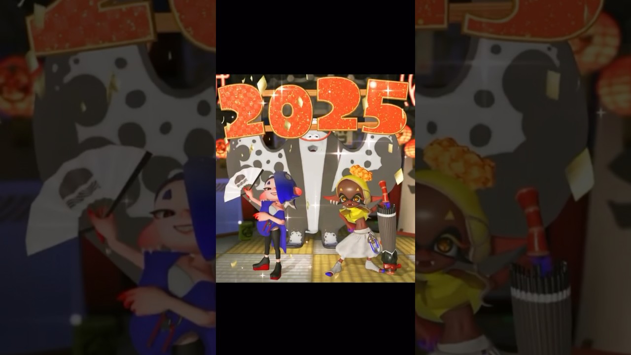 Happy New Year Animation with Deep Cuts unreleased Song #splatoon #splatoon3 #deepcut #nintendo