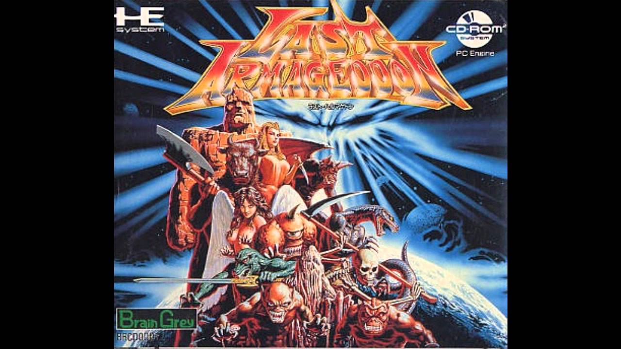 VGM Hall Of Fame: Last Armageddon - Battle Theme (PCE CD)