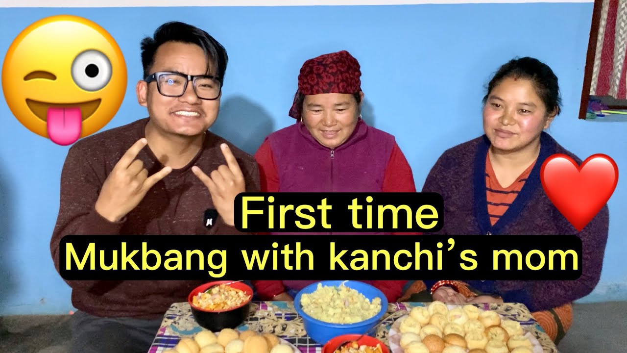 First time mukbang with kanchi gurung MOM😇🙏 #sasuama😜 Kancha Rocks YOman BOOM😅🤘👊